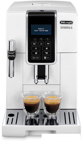 Эспрессо кофемашина DeLonghi Dinamica ECAM 350.35.W- фото2