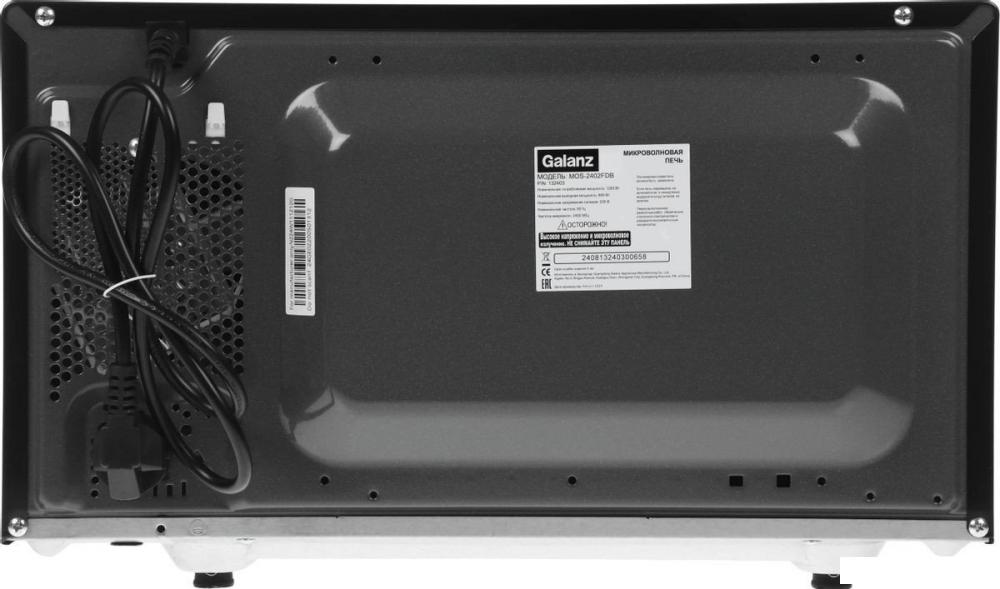 Микроволновая печь Galanz MOS-2402FDB- фото4
