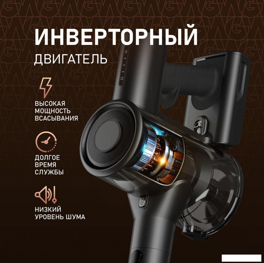 Пылесос Weissgauff V15 BLDC 250 Nero Turbo- фото4