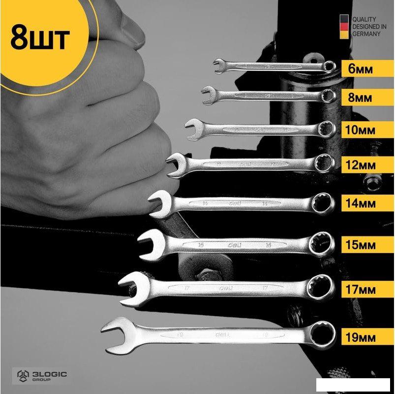 Набор ключей Deli DL130008A (8 предметов)- фото3