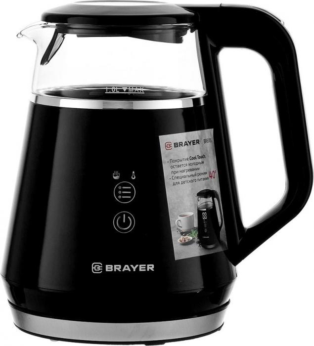 Электрический чайник Brayer BR6105- фото2