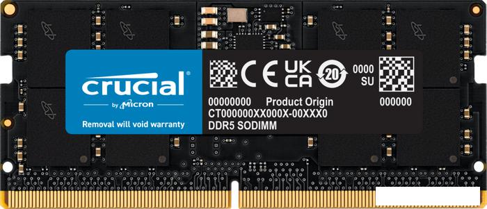 Оперативная память Crucial 32ГБ DDR5 SODIMM 4800 МГц CT32G48C40S5