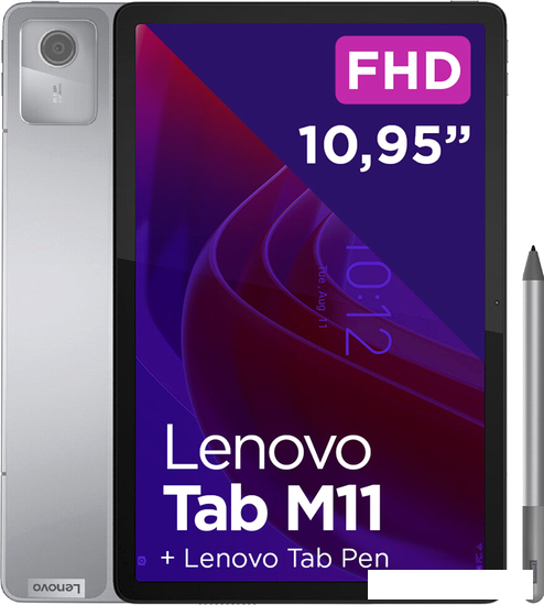 Планшет Lenovo Tab M11 TB330XU 4GB/128GB LTE (серый)- фото