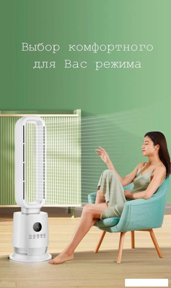 Безлопастной вентилятор Sundays Home NDY-EF601R (белый)- фото2
