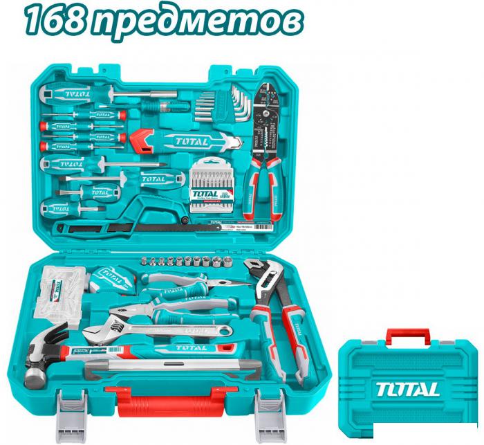 Набор домашнего мастера Total THKTHP21686 (168 предметов)