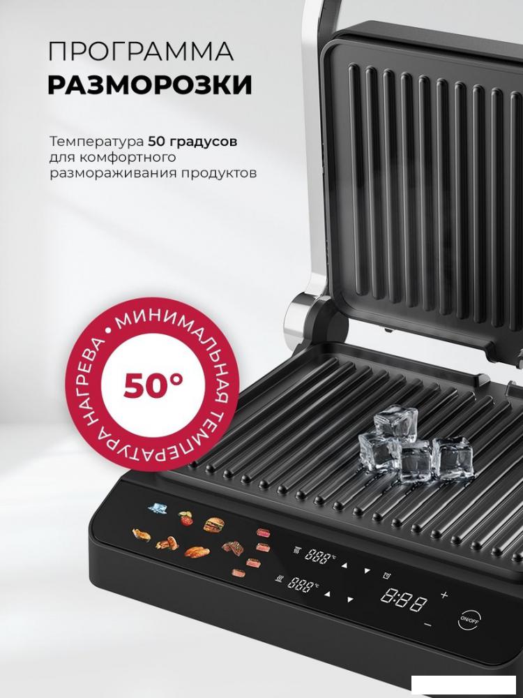 Электрогриль LEX LXGR 5006- фото4