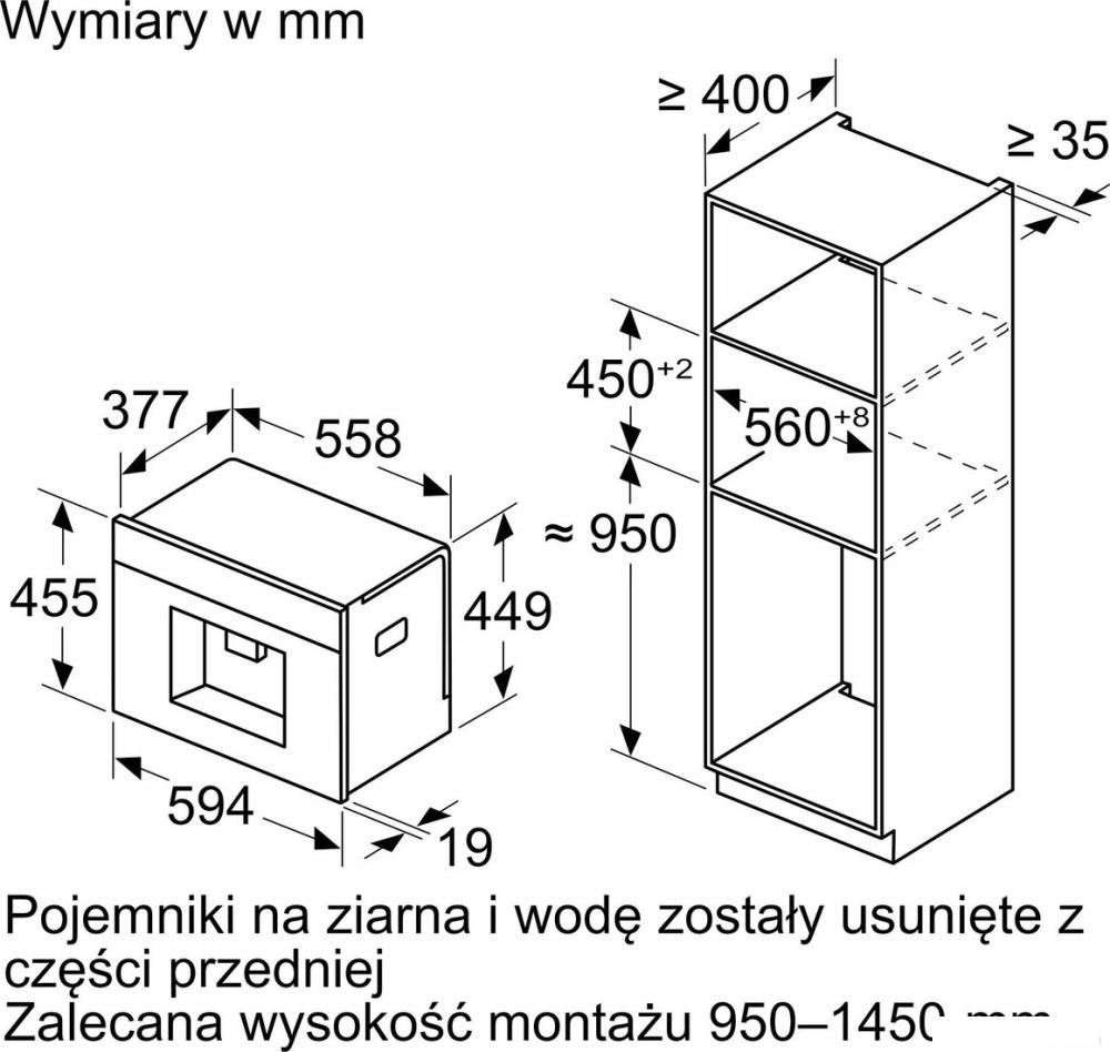 Кофемашина Bosch Serie 8 CTL7181W0- фото3