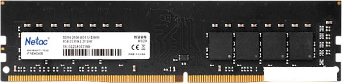 Оперативная память Netac Basic 16GB DDR4 PC4-25600 NTBSD4P32SP-16