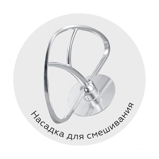 Кухонная машина BQ MX341- фото2