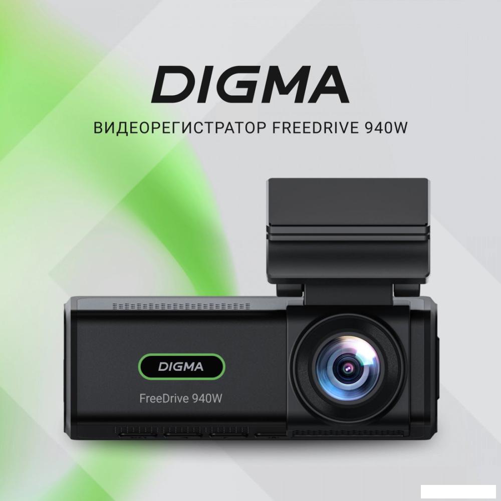 Видеорегистратор Digma FreeDrive 940W- фото2