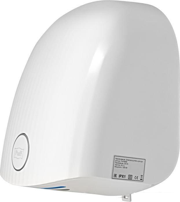 Сушилка для рук Puff 8909- фото4