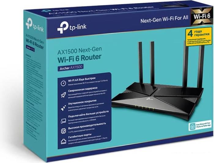 Wi-Fi роутер TP-Link Archer AX1500- фото4