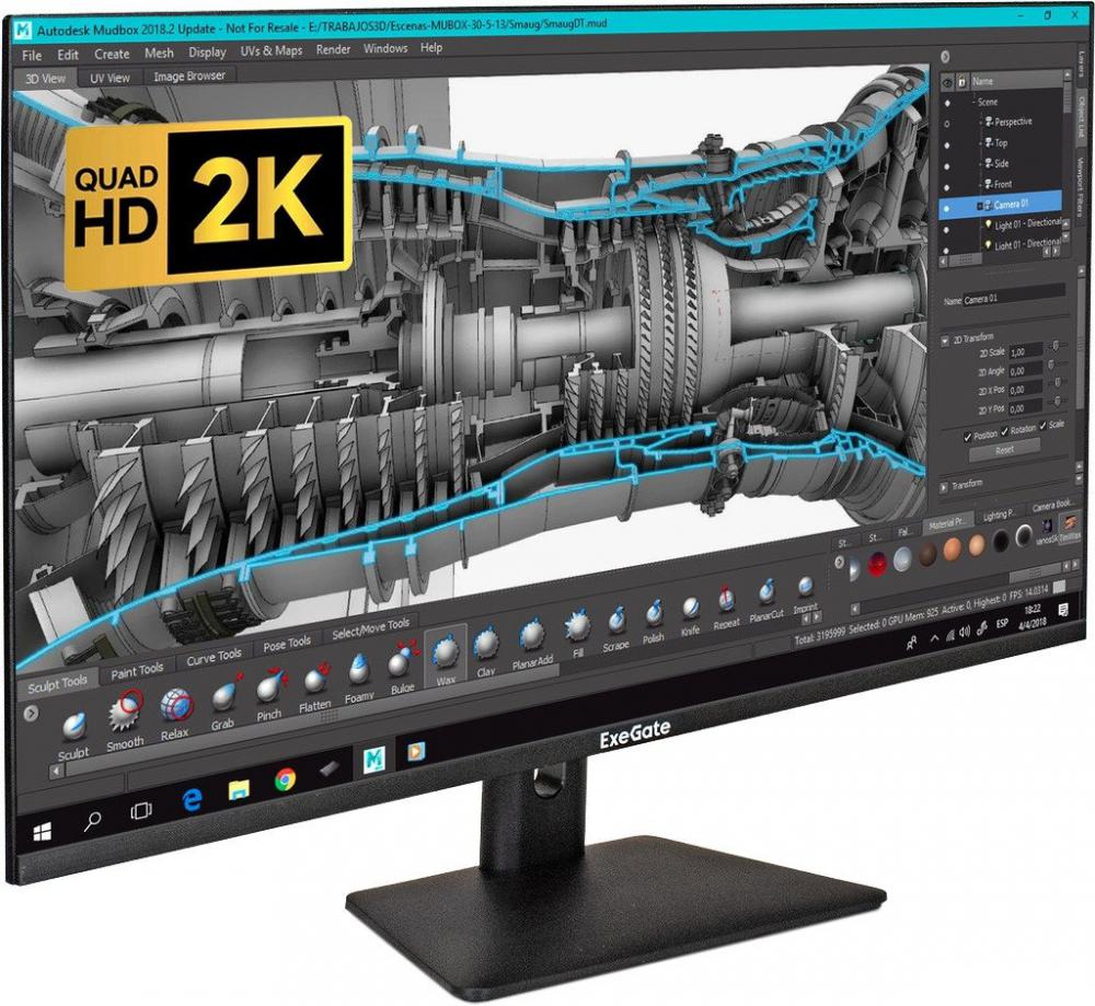 Монитор ExeGate SmartView ES3207CA EX297504RUS- фото
