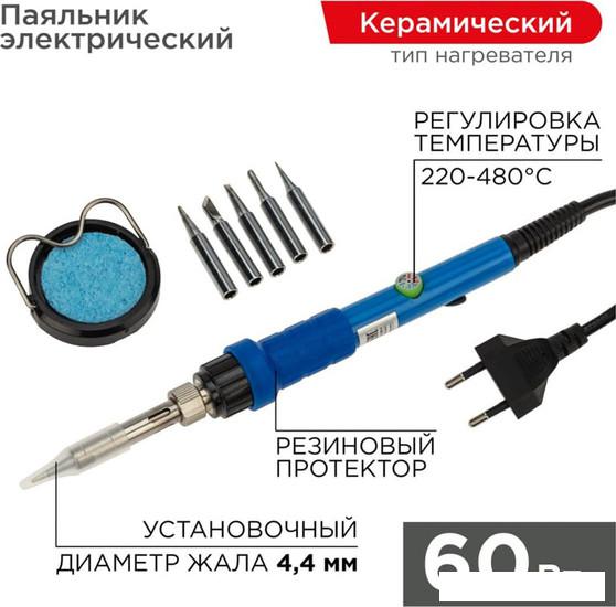Стержневой паяльник Rexant 12-0621- фото2