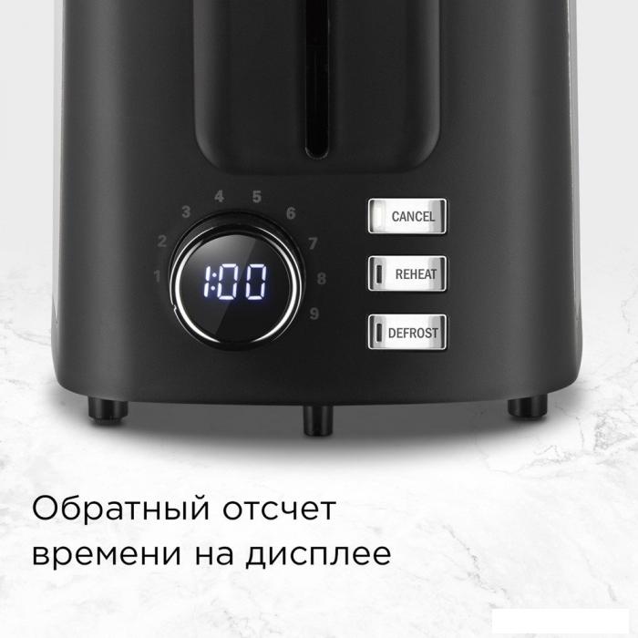 Тостер Redmond T901- фото4