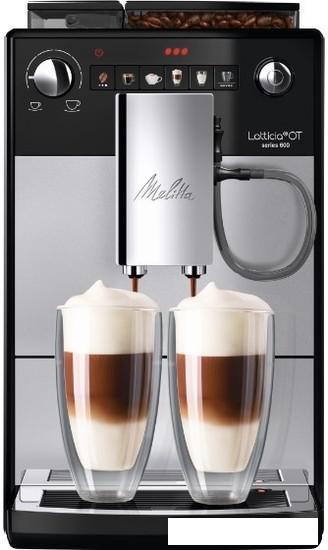 Эспрессо кофемашина Melitta Latticia OT F300-101- фото