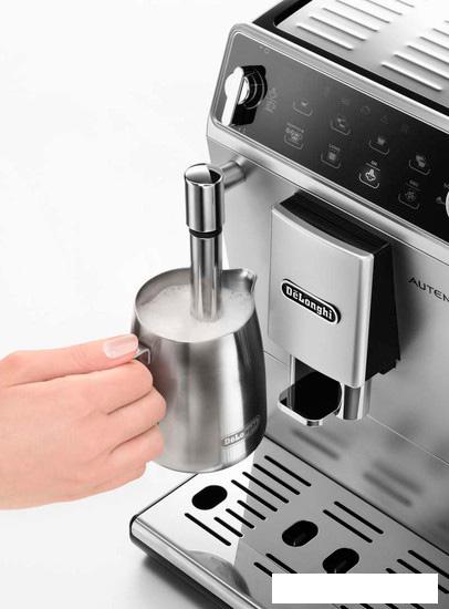Эспрессо кофемашина DeLonghi Autentica ETAM 29.510.SB- фото3