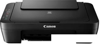 МФУ Canon PIXMA MG2540S- фото