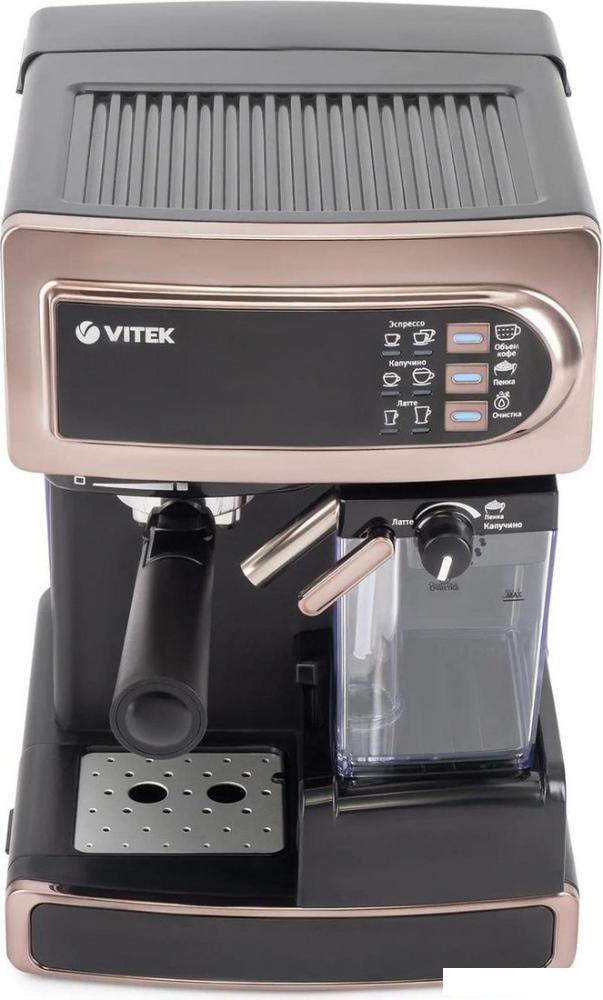 Рожковая кофеварка Vitek VT-1517 GD- фото3