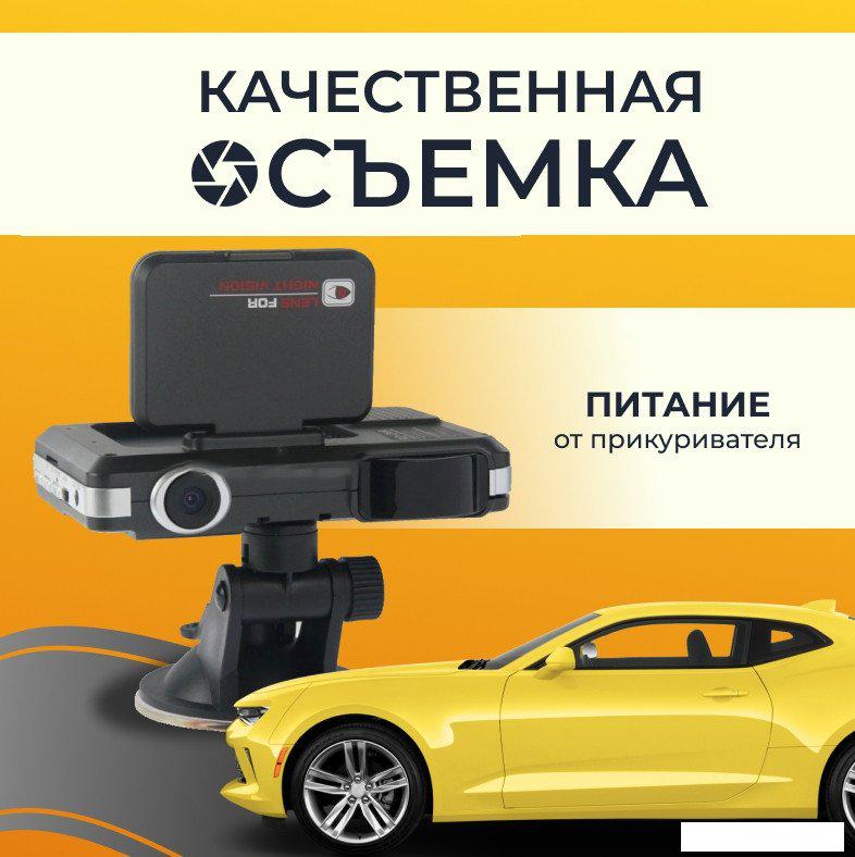 Видеорегистратор ProVision 241125008- фото4