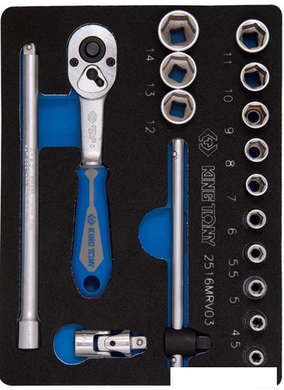 Универсальный набор инструментов King Tony 2516MRV03 (17 предметов)