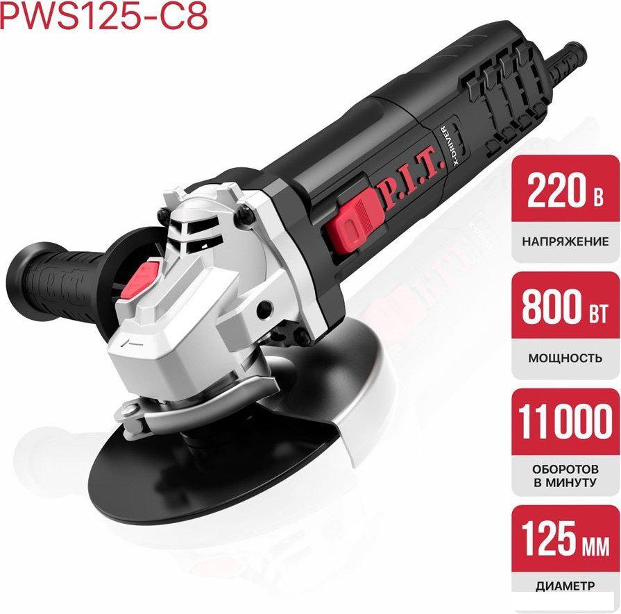Угловая шлифмашина P.I.T. PWS125-C8- фото2