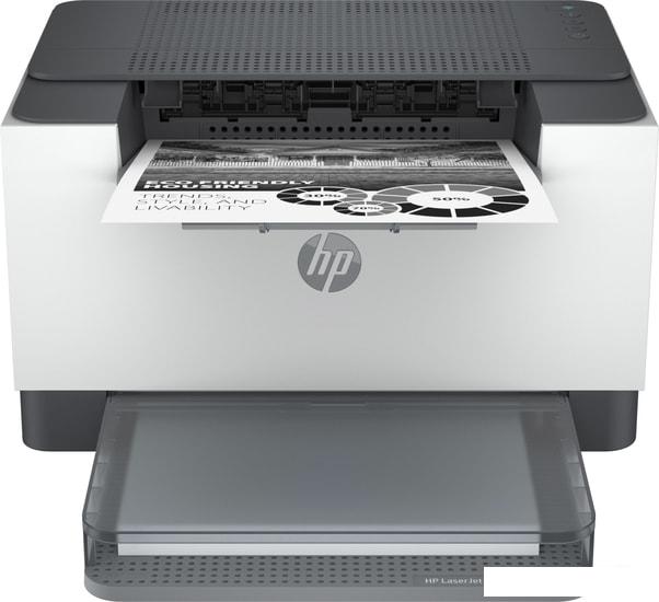Принтер HP LaserJet M211d- фото