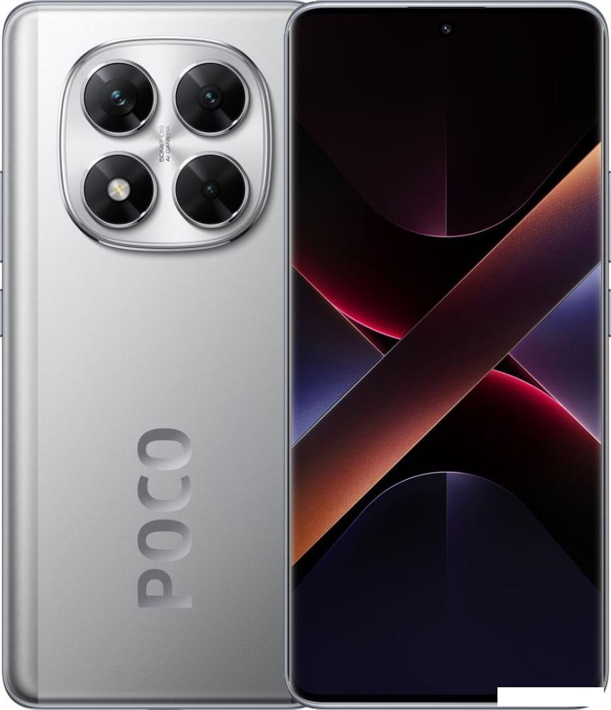 Смартфон POCO X7 8GB/256GB международная версия (серебристый)- фото