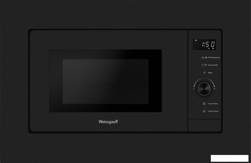 Микроволновая печь Weissgauff HMT-620 BG Grill Matt Edition
