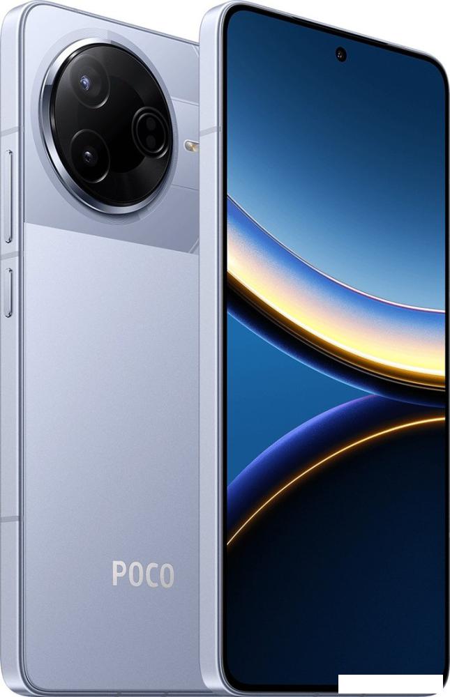 Телефон POCO F7 Pro 12GB/512GB международная версия (голубой)- фото2