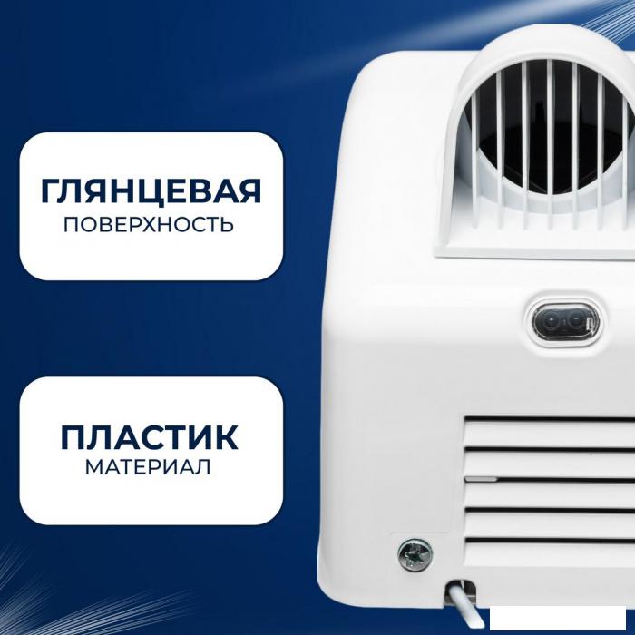 Сушилка для рук Palex FX-0- фото2