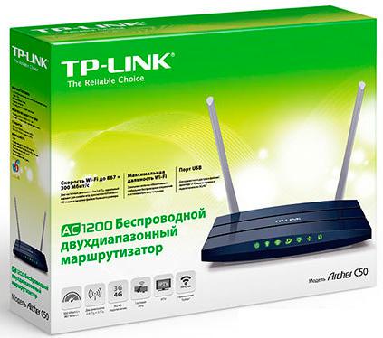 Беспроводной маршрутизатор TP-Link Archer C50- фото4