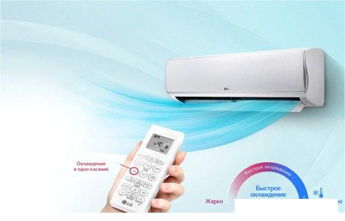Сплит-система LG PC12SQ- фото3
