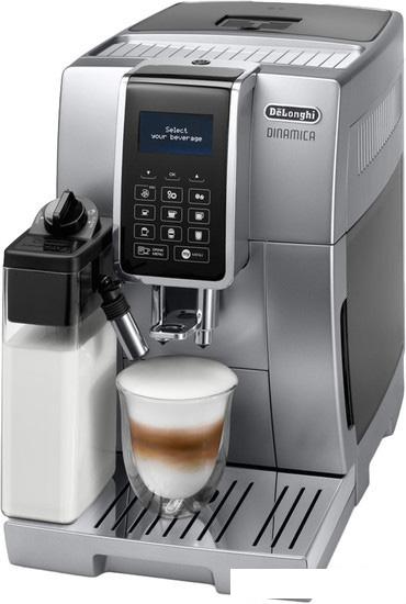 Эспрессо кофемашина DeLonghi Dinamica ECAM 350.75.S