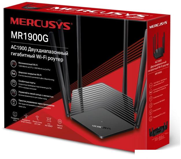 Wi-Fi роутер Mercusys MR1900G- фото3