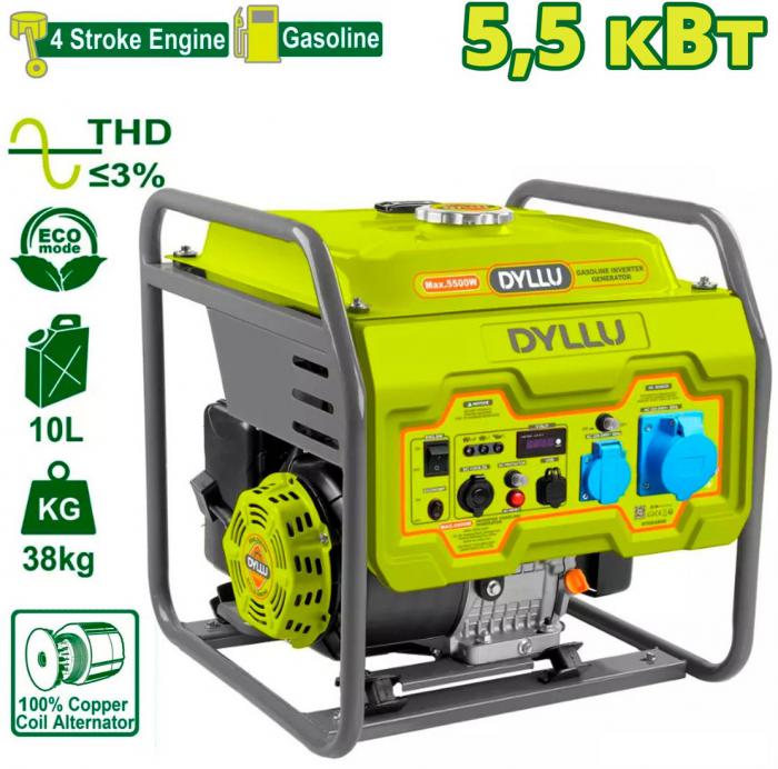 Бензиновый генератор Dyllu DTGEAB08