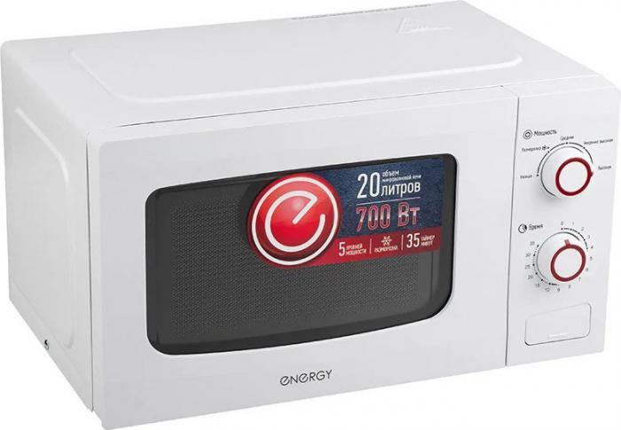 Микроволновая печь Energy EMW-20709- фото2