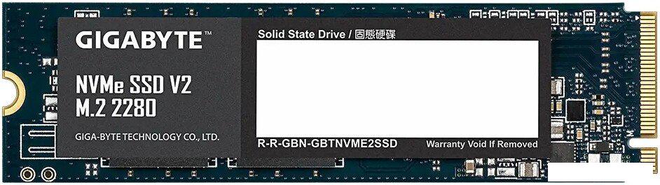 SSD Gigabyte NVMe SSD V2 256GB G3NVMEV2256G