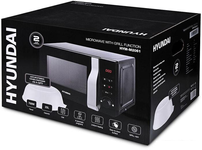 Микроволновая печь Hyundai HYM-M2061- фото2