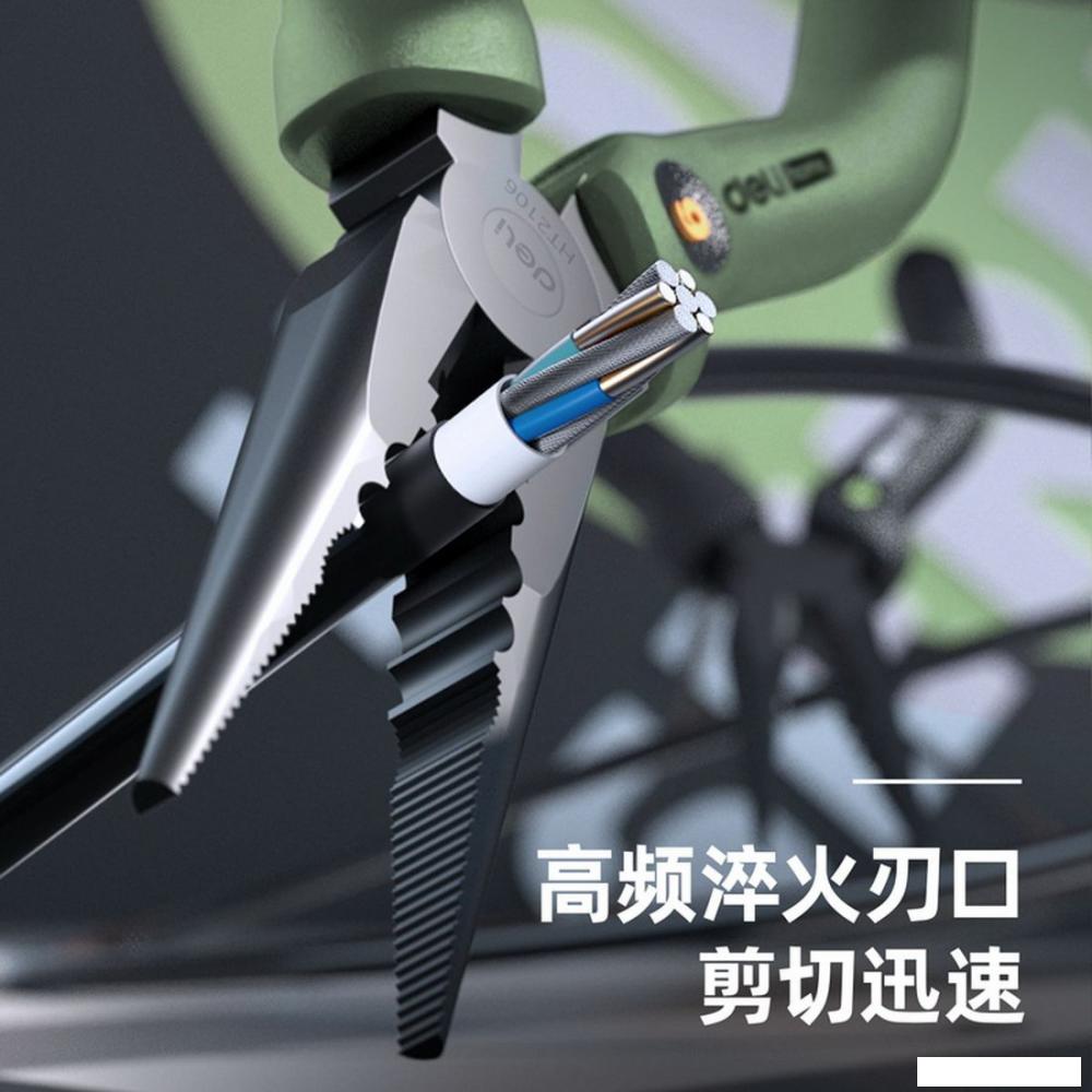 Набор домашнего мастера Deli HT0004L (4 предмета)- фото4