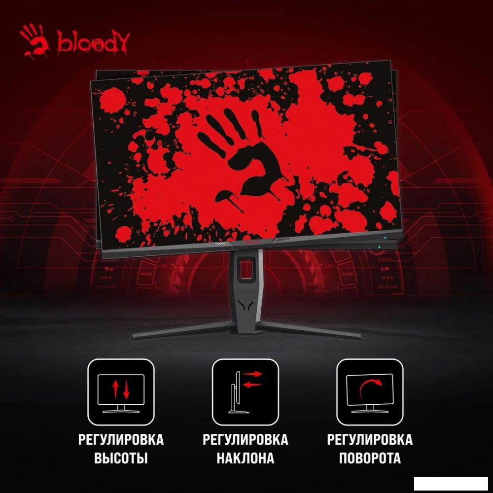 Игровой монитор A4Tech Bloody MN271Q (черный)- фото4