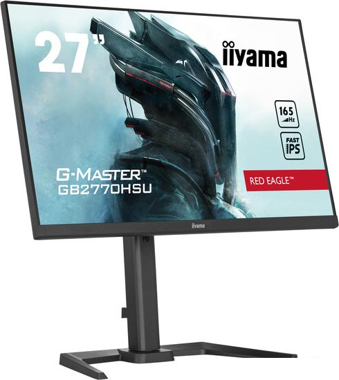 Игровой монитор Iiyama G-Master Red Eagle GB2770HSU-B5- фото3