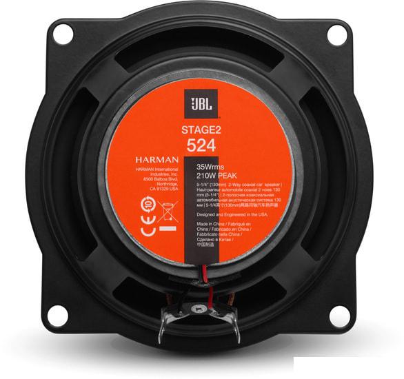 Коаксиальная АС JBL Stage2 524- фото3
