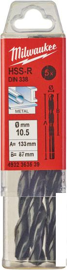 Набор оснастки Milwaukee 4932363539 (5 предметов)
