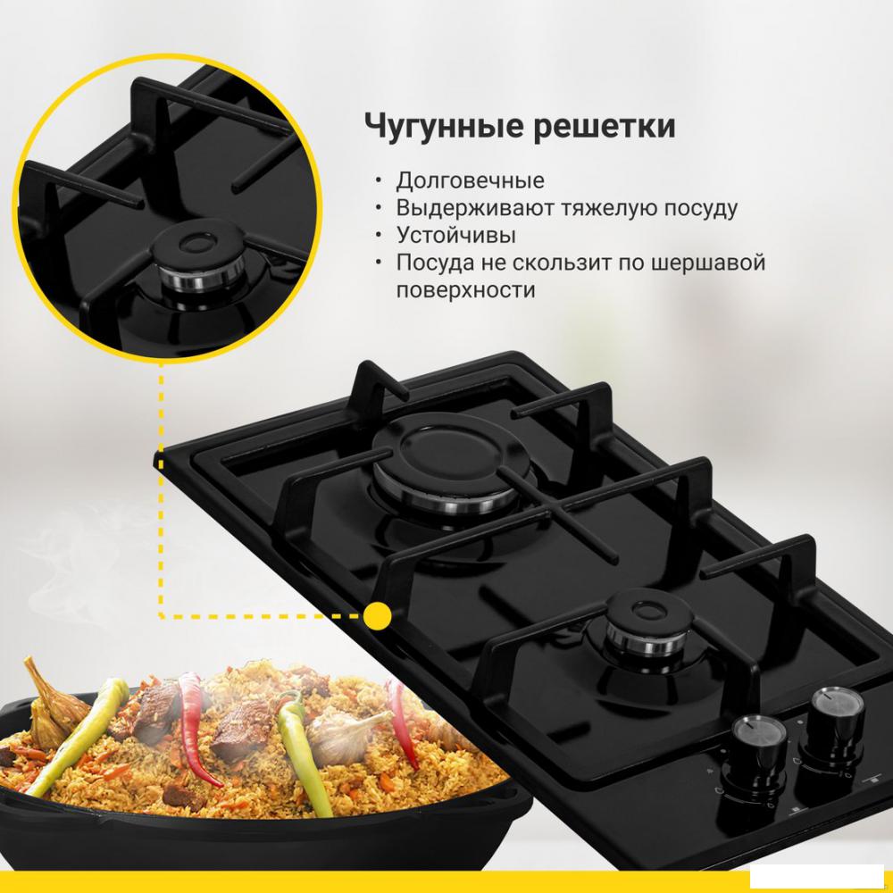 Варочная панель Simfer H30V20B570- фото4