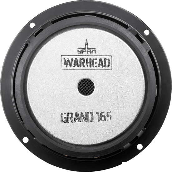 Мидбас Урал Warhead Grand 165- фото4