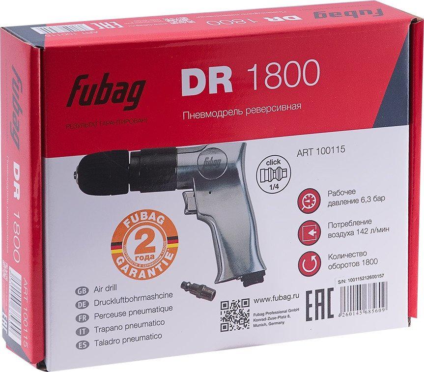 Безударная дрель Fubag DR1800- фото4