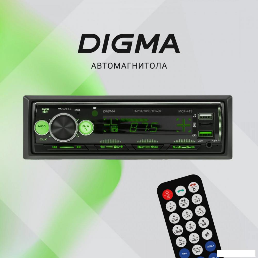 USB-магнитола Digma MCP-413- фото2