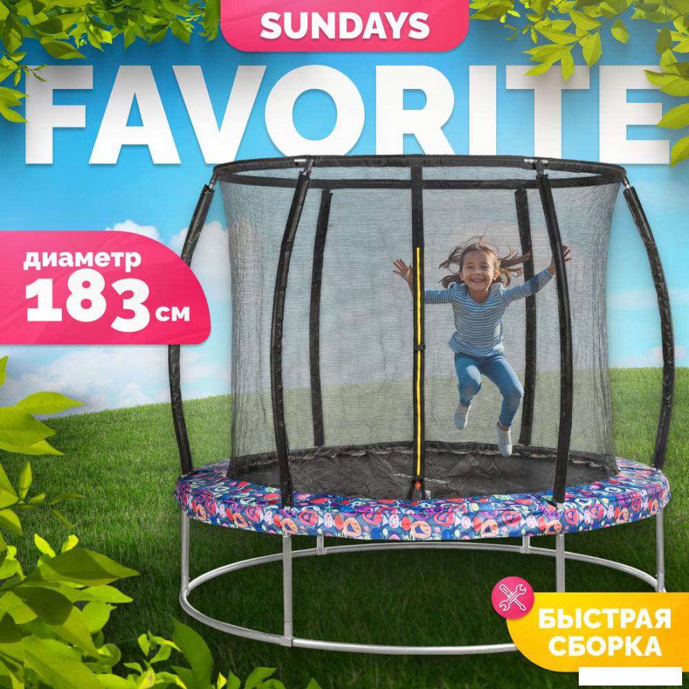 Батут Sundays Favorite Premium 6FT (смайл, с сеткой)- фото