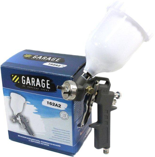 Краскопульт Garage 8085080- фото2